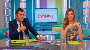 Лечение артрита: как понять,что пора к врачу? Консультация ортопеда