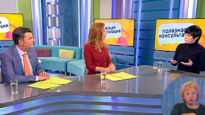 День борьбы с кибербуллингом. Консультация психотерапевта