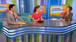 Женское здоровье. Консультация акушера-гинеколога