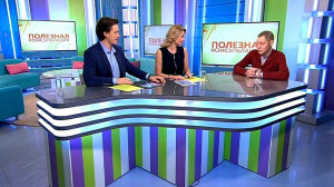 Если у ребёнка болит живот… Консультация детского хирурга