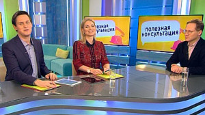 Весенние процедуры без реабилитации. Консультация дерматолога