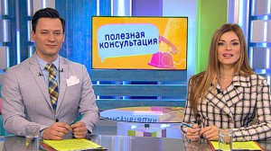 Как правильно подобрать обувь и сохранить здоровье ног? Консультация травматолога-ортопеда