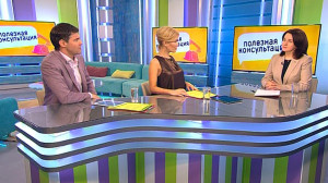 Льготы для работающих людей предпенсионного возраста. Консультация эксперта