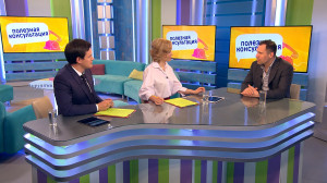 Сезонная косметология. Консультация хирурга-косметолога