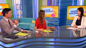 Налоговые изменения в сфере недвижимости. Как изменится сумма налога на недвижимость, можно ли его уменьшить и когда участник долевого строительства может продать квартиру? Консультация эксперта