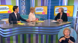 Налоги и налоговые вычеты. Консультация эксперта