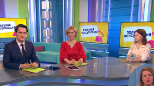 Как отвлечь ребёнка от гаджетов? Консультация психолога