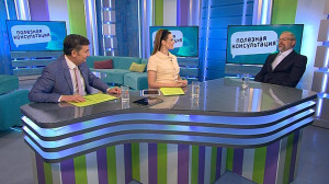 Обязательное медицинское страхование в 2020 году.  Консультация эксперта