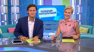 Патология стопы и голеностопного сустава. Консультация ортопеда