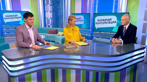 Что нужно знать при выборе юриста и адвоката? Консультация адвоката