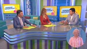 Как выбрать участок под строительство дома? Консультация юриста