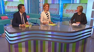 Налог на имущество: изменения в законодательстве. Консультация специалиста