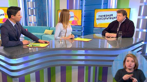 Осложнения и последствия отита