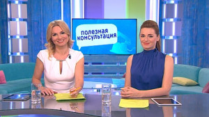 Искусство убеждения. Консультация психолога