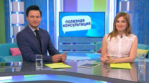 Заключение брака — дело хорошее? Консультация социолога