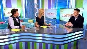 Возможности современной медицины. Консультация нейрохирурга