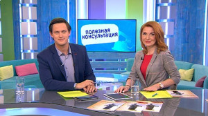 Цифровизация нотариальных услуг. Консультация нотариуса