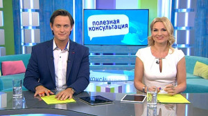 Секрет маминого спокойствия. Консультация психолога