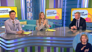 Психосоматические расстройства после COVID-19. Консультация психотерапевта