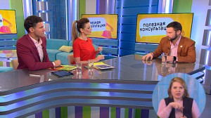 Идея для бизнеса как правильно выбрать и успешно реализовать