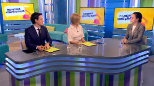 Социальная поддержка отдельных категорий граждан. Консультация юриста