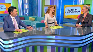 Что такое «депозит нотариуса»? Консультация эксперта