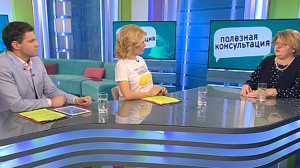 Зачисление детей в первый класс. Консультация эксперта