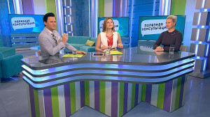 Медиативные соглашения. Консультация нотариуса