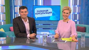 Что такое ожирение и когда начинать бить тревогу. Консультация гастроэнтеролога