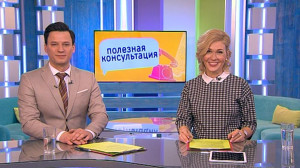 Процедура получения инвалидности. Консультация эксперта