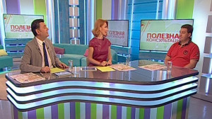 Защищаем свои права во время летнего отдыха. Консультация председателя общественной организации потребителей