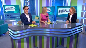 Когда мужчина как ребёнок. Консультация психолога