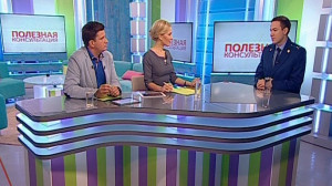 Как отстоять свои права в сфере ЖКХ? Консультация прокурора