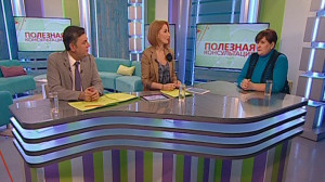 Уход за домашними животными. Консультация ветеринара