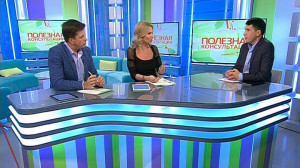 Решаем интимные проблемы. Консультация сексолога