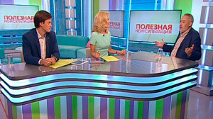 Курортные романы: за и против. Консультация психолога