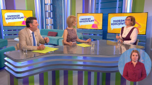 Покупки онлайн. На что обратить внимание и стоит ли приобретать дорогостоящие товары в интернете? Консультация адвоката