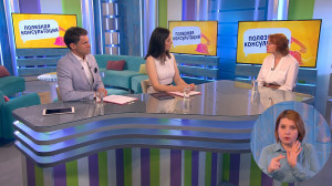 Защита кожи от солнца и красивый загар. Консультация дерматолога-онколога