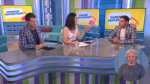 Преимущества и недостатки страхования. Консультация юриста