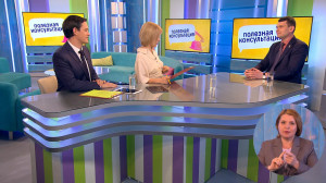 Правила кибербезопасности. Консультация эксперта