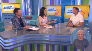 Исправление прикуса. Консультация стоматолога-имплантолога