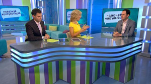 Зубы мудрости. Консультация стоматолога