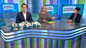 Как вернуться в рабочий ритм? Консультация психотерапевта