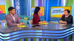 Уход за пожилыми людьми в домашних условиях. Консультация специалиста