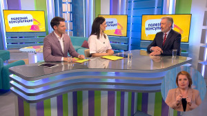 Как избавиться от никотиновой зависимости. Консультация пульмонолога