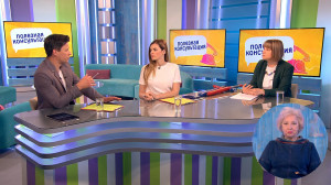 Профилактика аутоагрессии у детей и взрослых. Консультация психолога