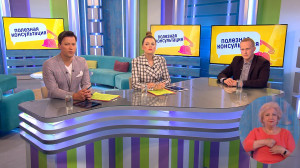 Что нужно помнить до и после вакцинации от COVID-19? Консультация эпидемиолога