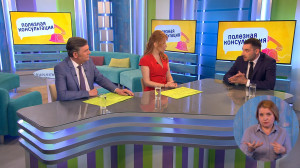 Что делать пассажиру, если рейс задержан. Консультация юриста