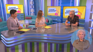 Жара и головные боли. Консультация терапевта