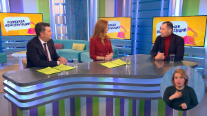 Зимняя косметология и праздничные проблемы домашних питомцев. Консультации специалистов